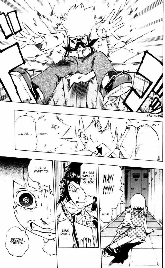 Muhyo to Rouji Chapter 28 page 5 - Chapter 28 : The High Level Magical Commandment