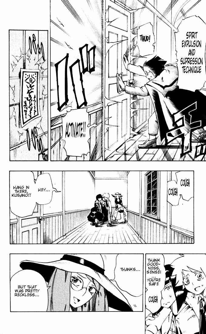 Muhyo to Rouji Chapter 28 page 6 - Chapter 28 : The High Level Magical Commandment