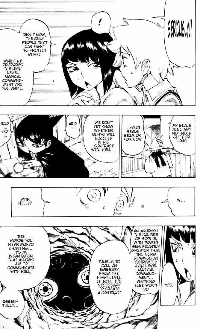 Muhyo to Rouji Chapter 28 page 7 - Chapter 28 : The High Level Magical Commandment