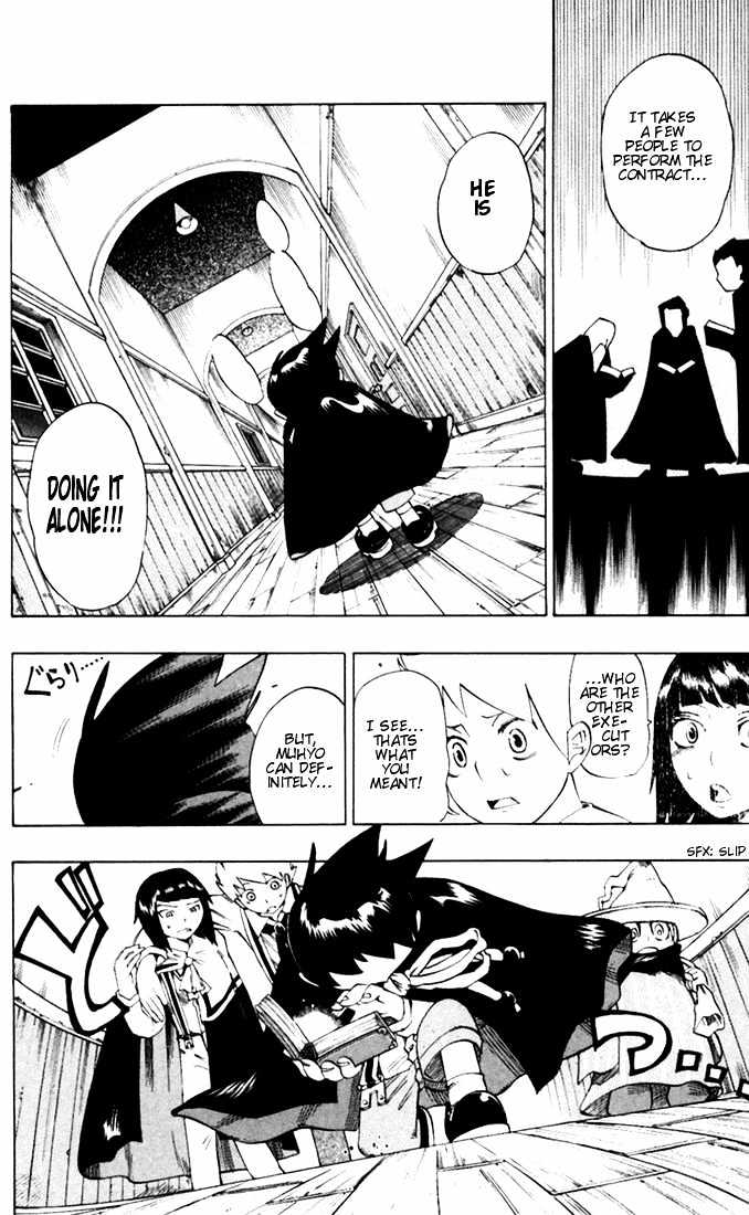 Muhyo to Rouji Chapter 28 page 8 - Chapter 28 : The High Level Magical Commandment