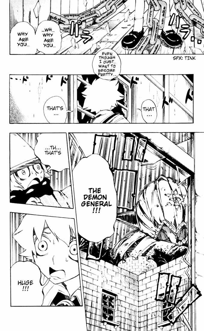 Muhyo to Rouji Chapter 29 page 10 - Chapter 29 : The Inception of Sorrow