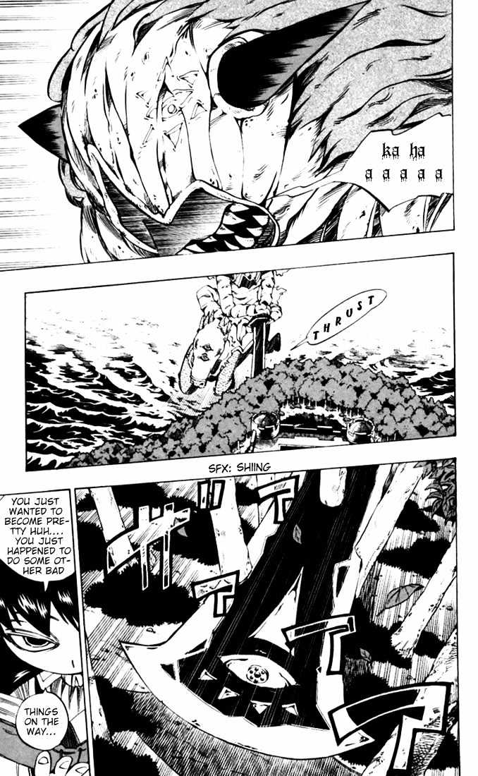 Muhyo to Rouji Chapter 29 page 11 - Chapter 29 : The Inception of Sorrow