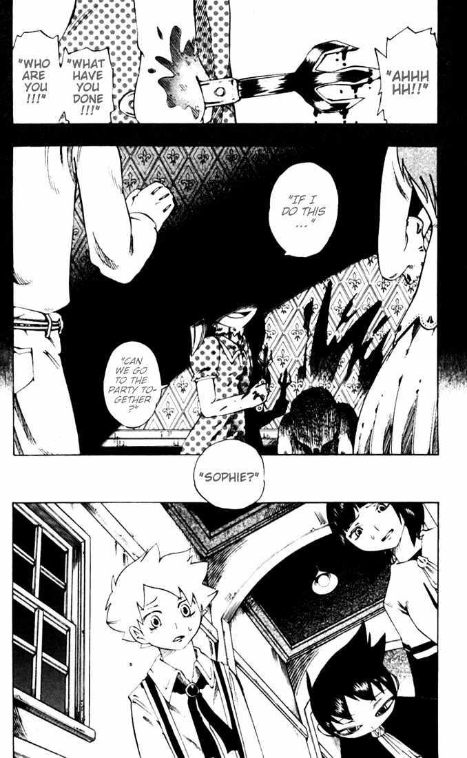 Muhyo to Rouji Chapter 29 page 15 - Chapter 29 : The Inception of Sorrow