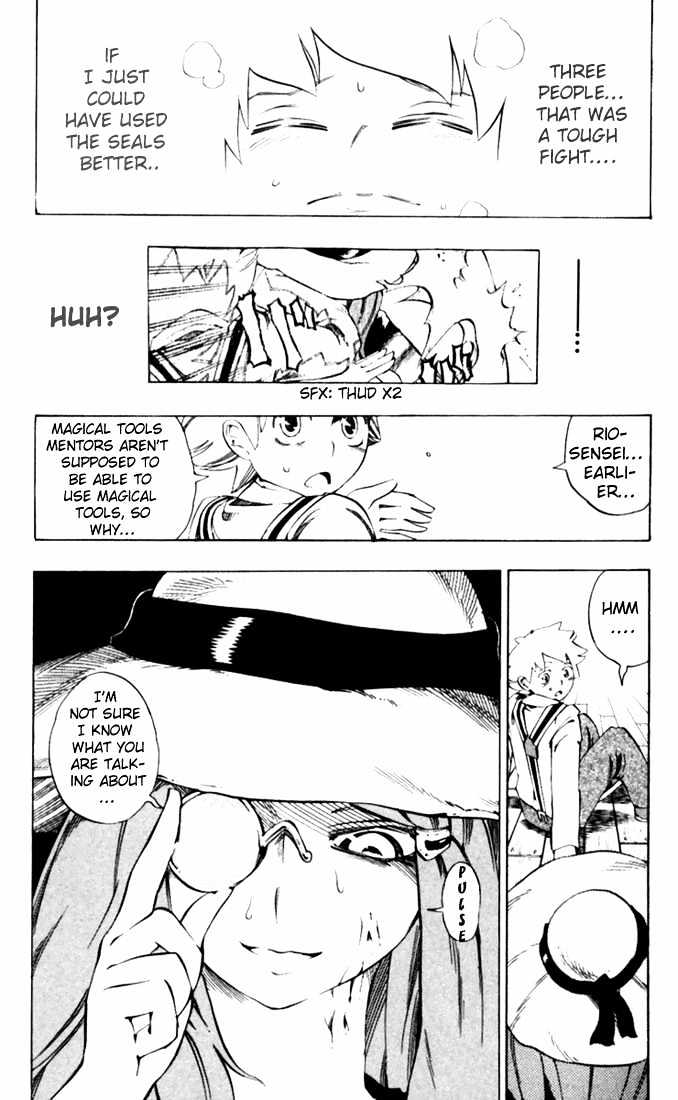 Muhyo to Rouji Chapter 29 page 18 - Chapter 29 : The Inception of Sorrow