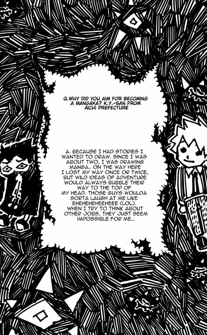 Muhyo to Rouji Chapter 29 page 19 - Chapter 29 : The Inception of Sorrow