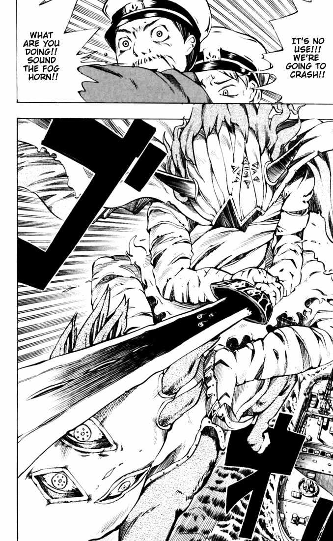 Muhyo to Rouji Chapter 29 page 6 - Chapter 29 : The Inception of Sorrow