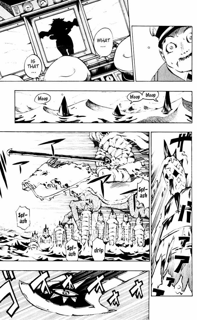 Muhyo to Rouji Chapter 29 page 7 - Chapter 29 : The Inception of Sorrow