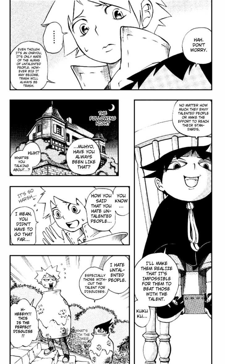 Muhyo to Rouji Chapter 3 page 10 - Chapter 3 : Talent
