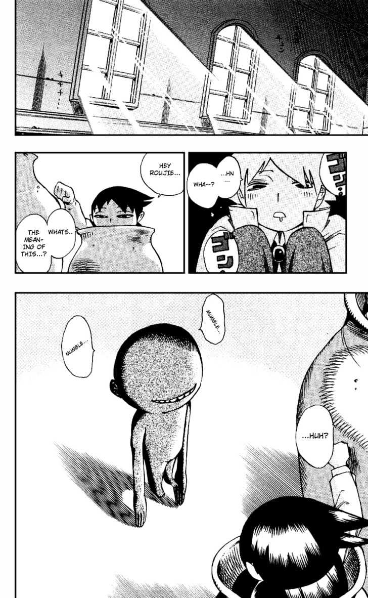 Muhyo to Rouji Chapter 3 page 14 - Chapter 3 : Talent