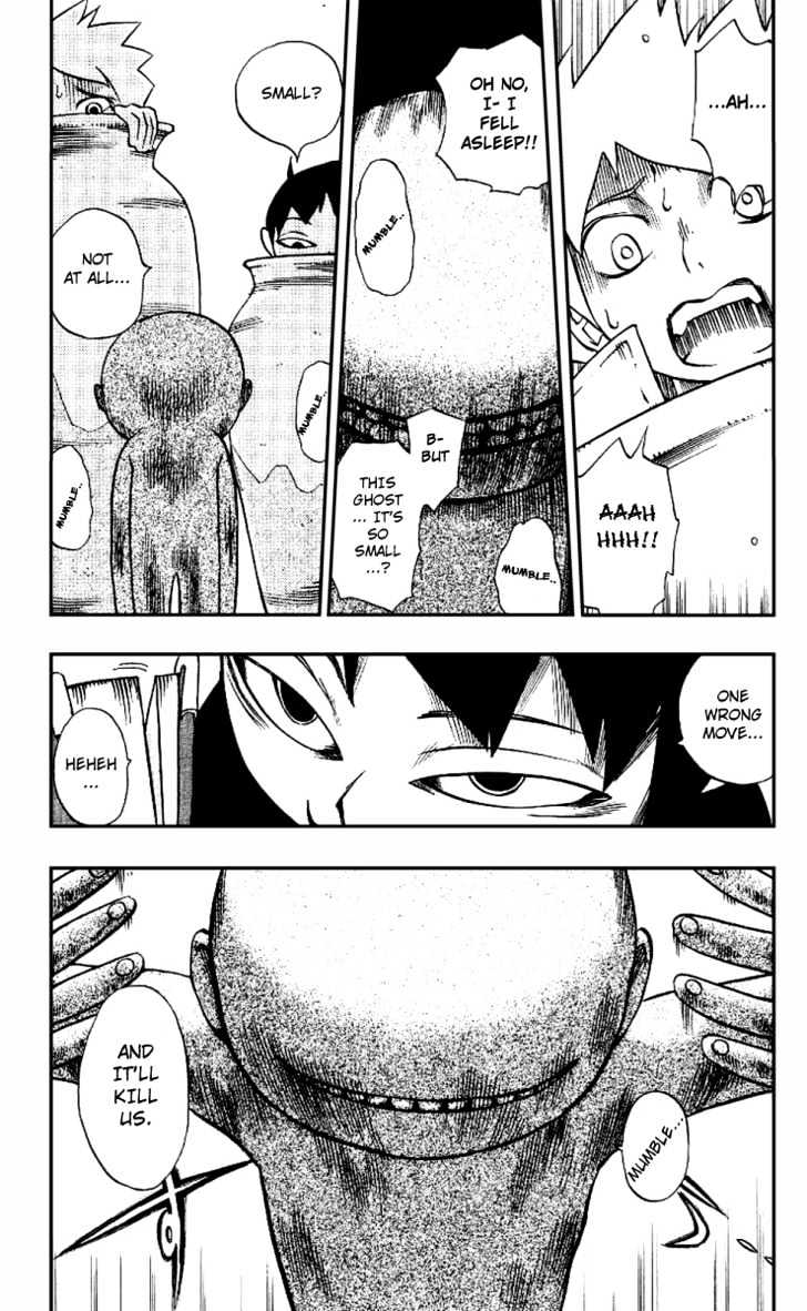 Muhyo to Rouji Chapter 3 page 15 - Chapter 3 : Talent