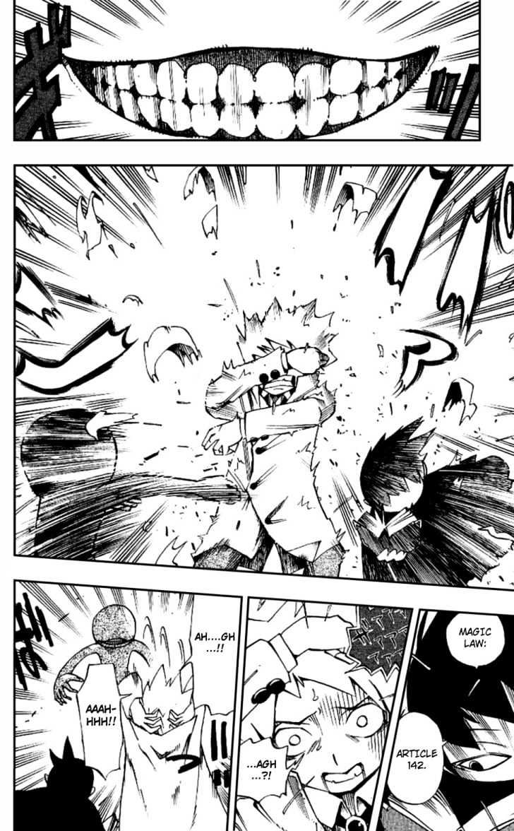 Muhyo to Rouji Chapter 3 page 16 - Chapter 3 : Talent