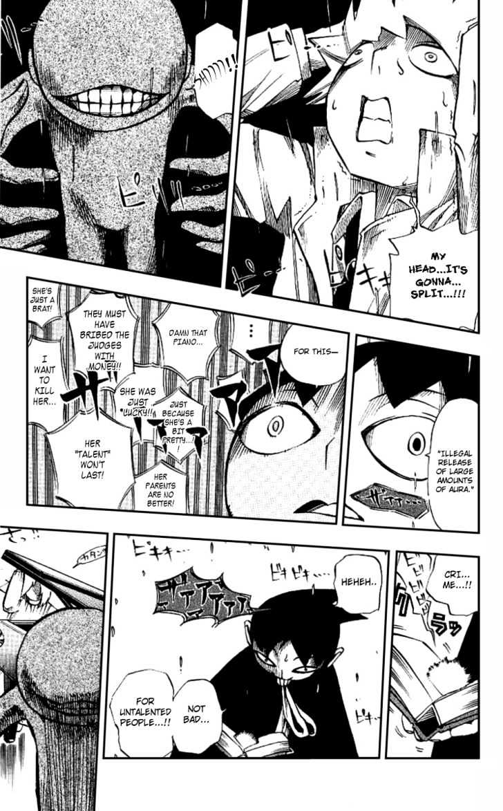 Muhyo to Rouji Chapter 3 page 17 - Chapter 3 : Talent