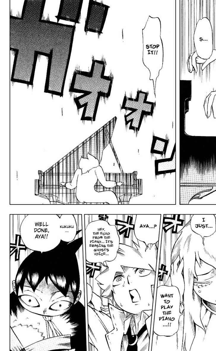 Muhyo to Rouji Chapter 3 page 18 - Chapter 3 : Talent