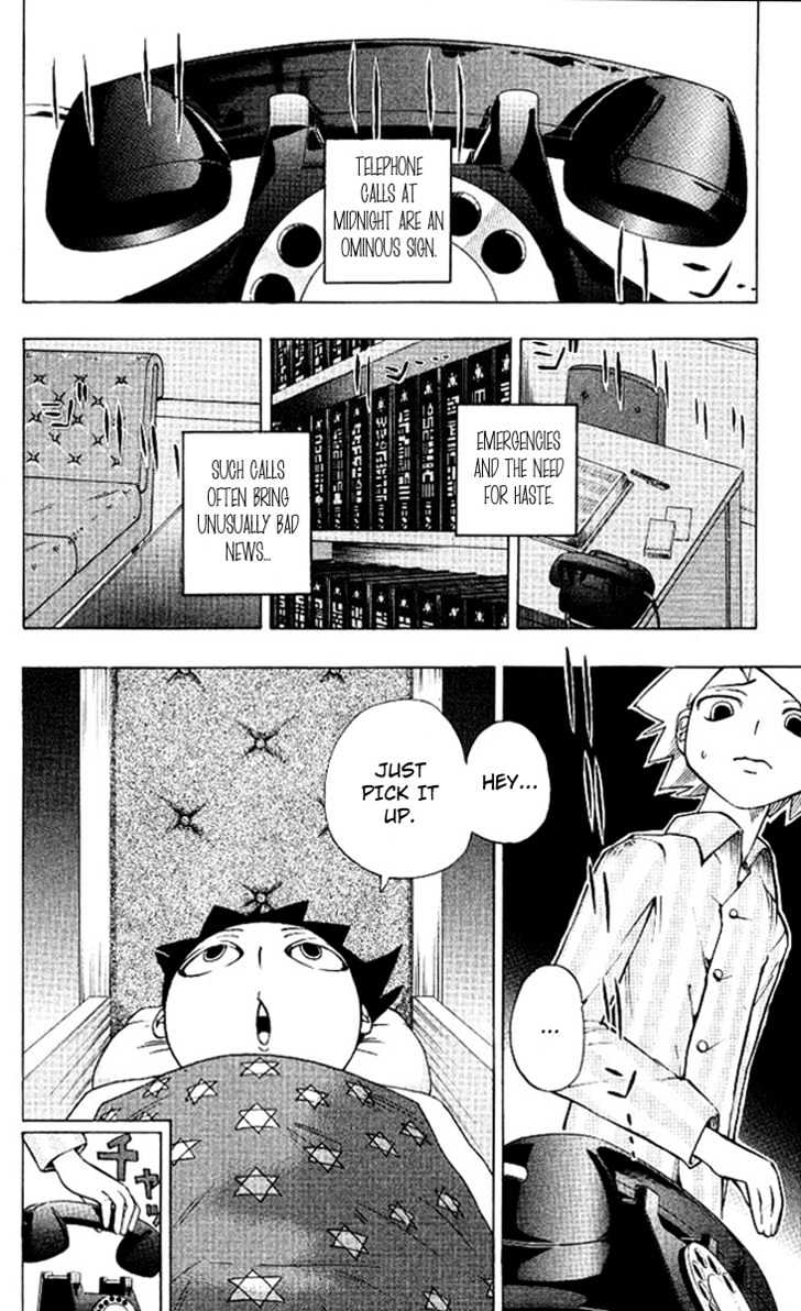 Muhyo to Rouji Chapter 3 page 2 - Chapter 3 : Talent