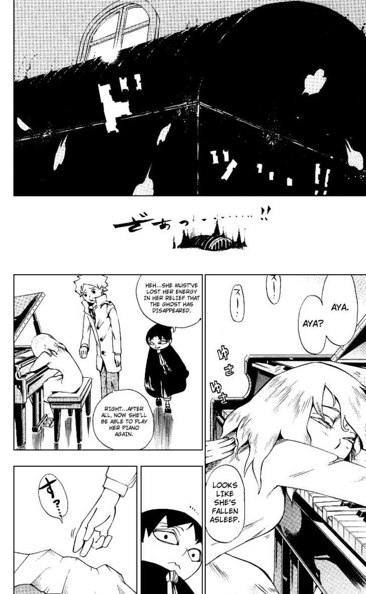 Muhyo to Rouji Chapter 3 page 20 - Chapter 3 : Talent