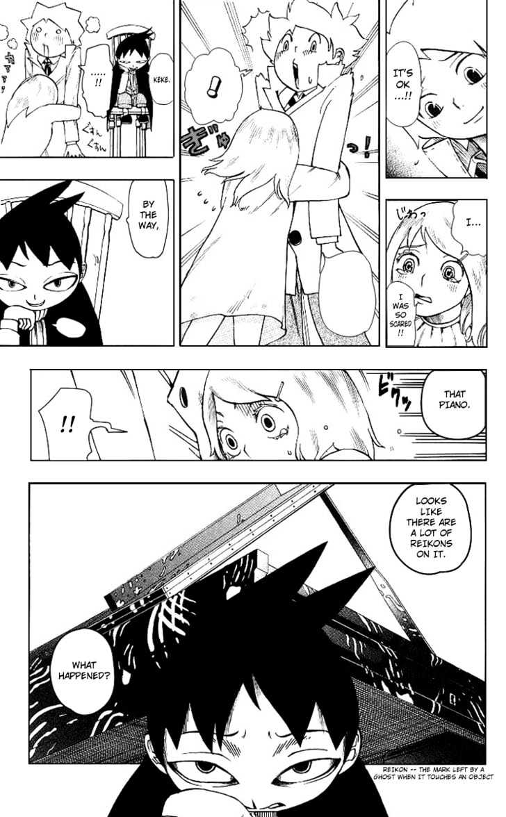 Muhyo to Rouji Chapter 3 page 5 - Chapter 3 : Talent
