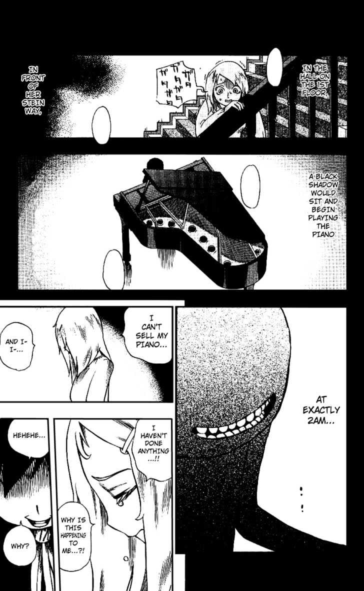 Muhyo to Rouji Chapter 3 page 7 - Chapter 3 : Talent