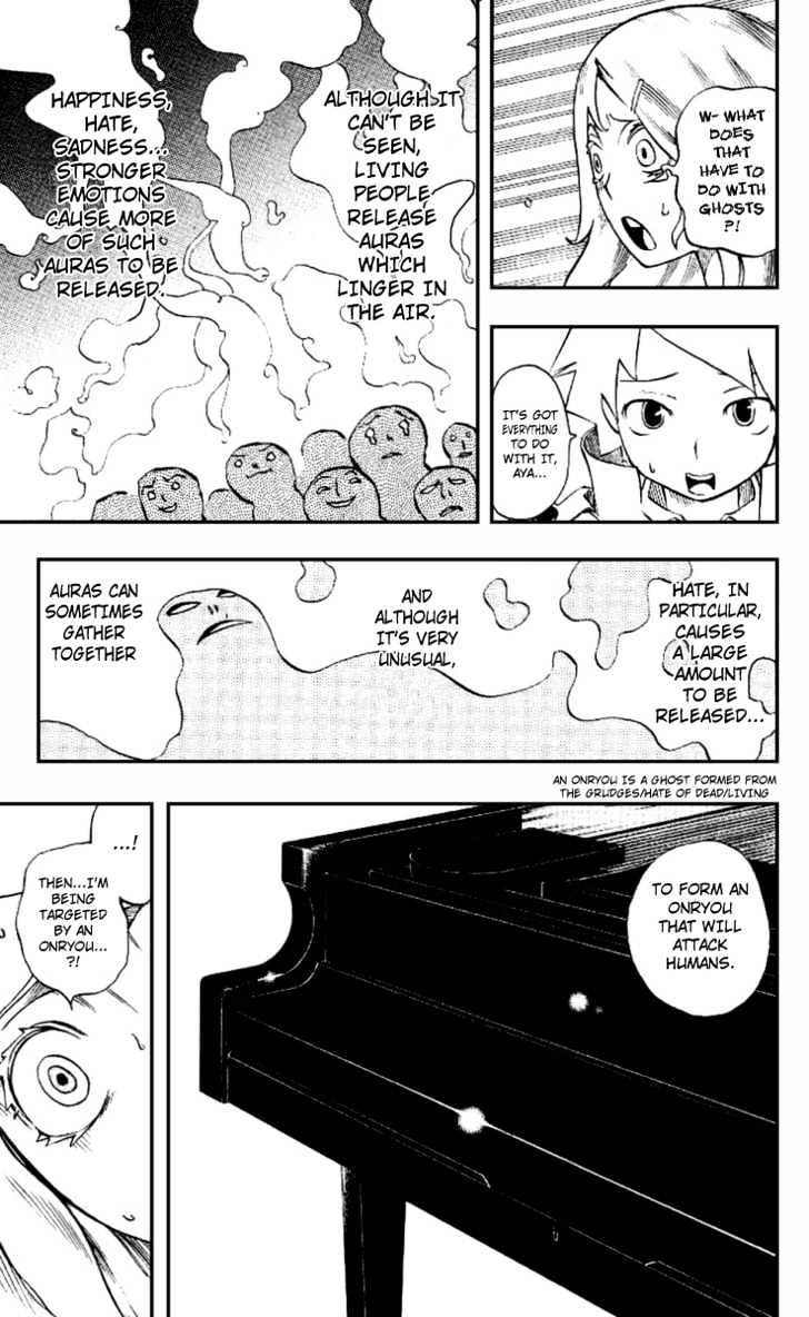 Muhyo to Rouji Chapter 3 page 9 - Chapter 3 : Talent