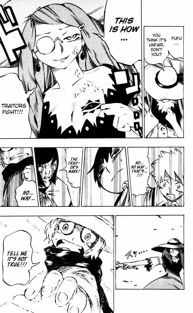 Muhyo to Rouji Chapter 30 page 11 - Chapter 30 : A Light Rain