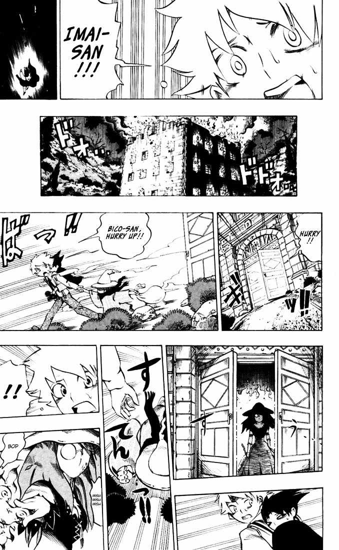 Muhyo to Rouji Chapter 30 page 13 - Chapter 30 : A Light Rain
