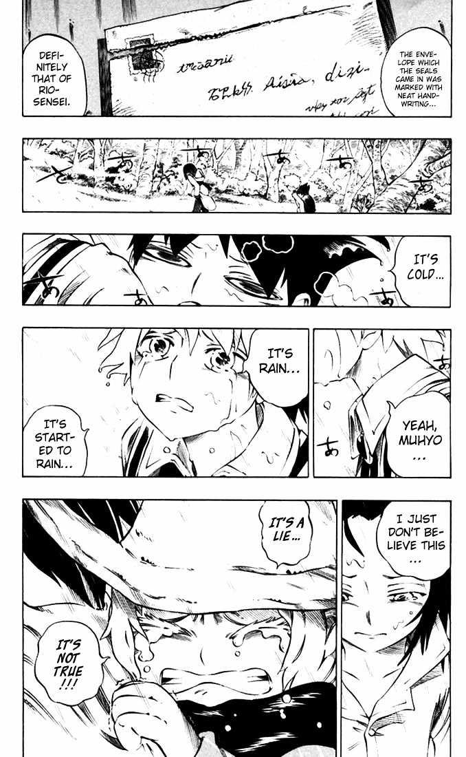 Muhyo to Rouji Chapter 30 page 19 - Chapter 30 : A Light Rain