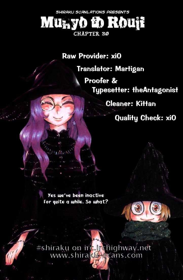 Muhyo to Rouji Chapter 30 page 20 - Chapter 30 : A Light Rain