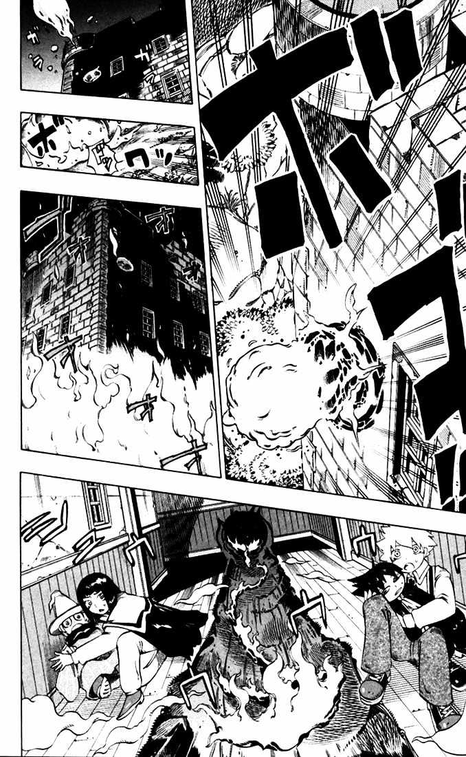 Muhyo to Rouji Chapter 30 page 6 - Chapter 30 : A Light Rain