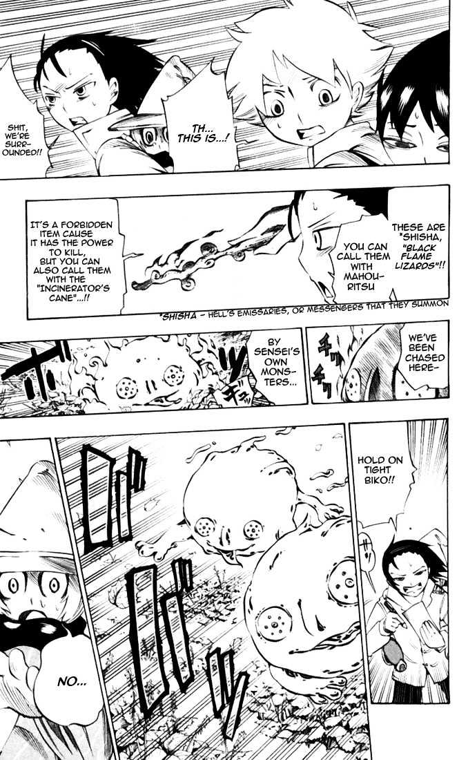 Muhyo to Rouji Chapter 31 page 15 - Chapter 31 : Raspberries