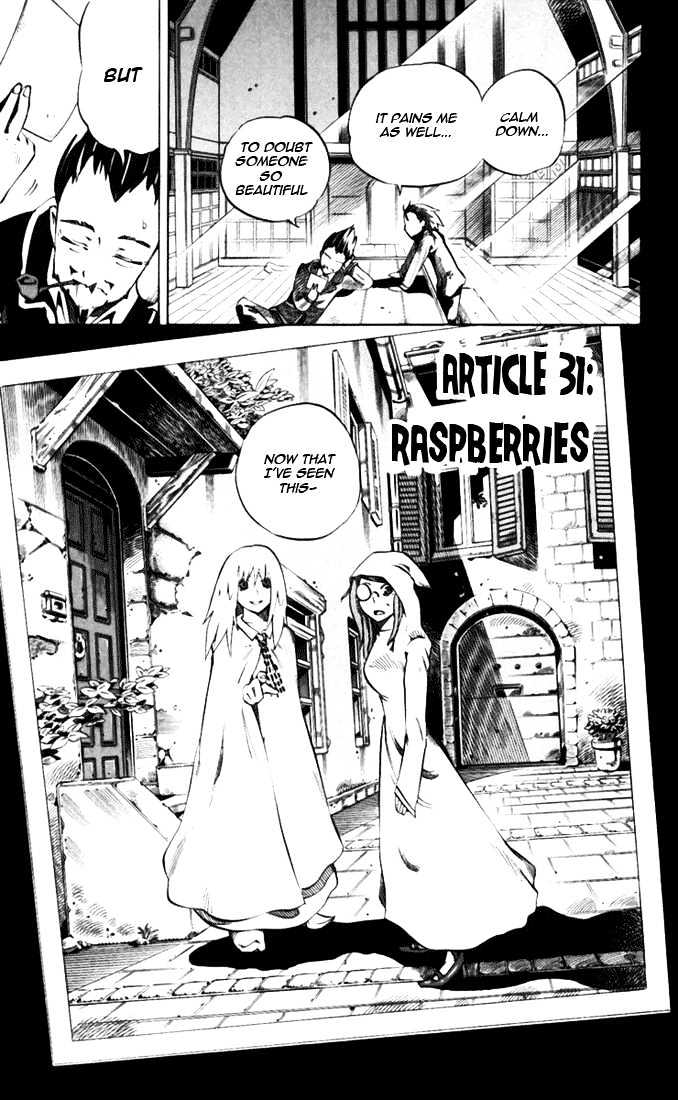 Muhyo to Rouji Chapter 31 page 3 - Chapter 31 : Raspberries