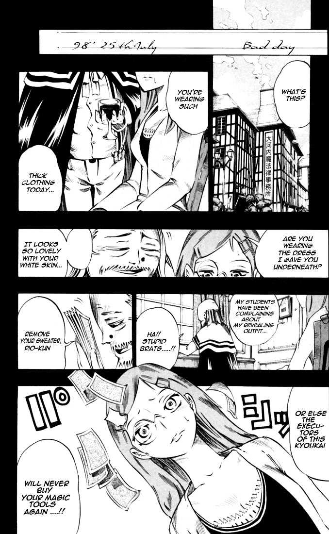 Muhyo to Rouji Chapter 31 page 6 - Chapter 31 : Raspberries