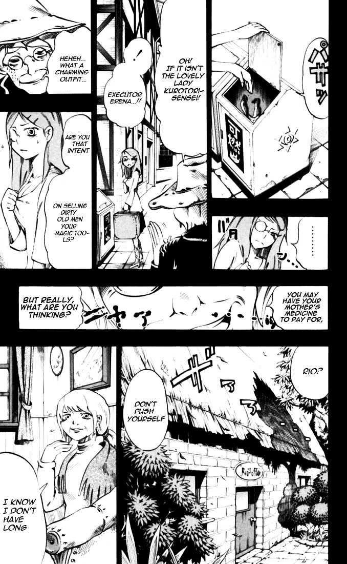 Muhyo to Rouji Chapter 31 page 7 - Chapter 31 : Raspberries