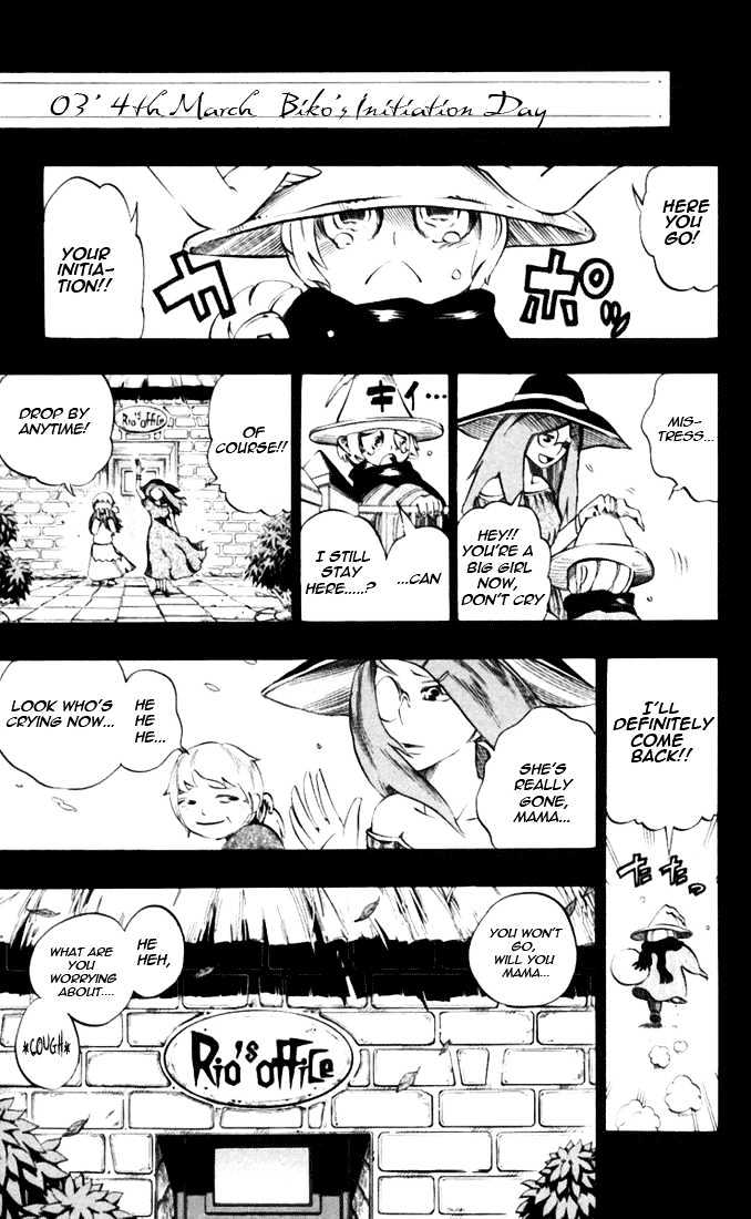 Muhyo to Rouji Chapter 31 page 9 - Chapter 31 : Raspberries