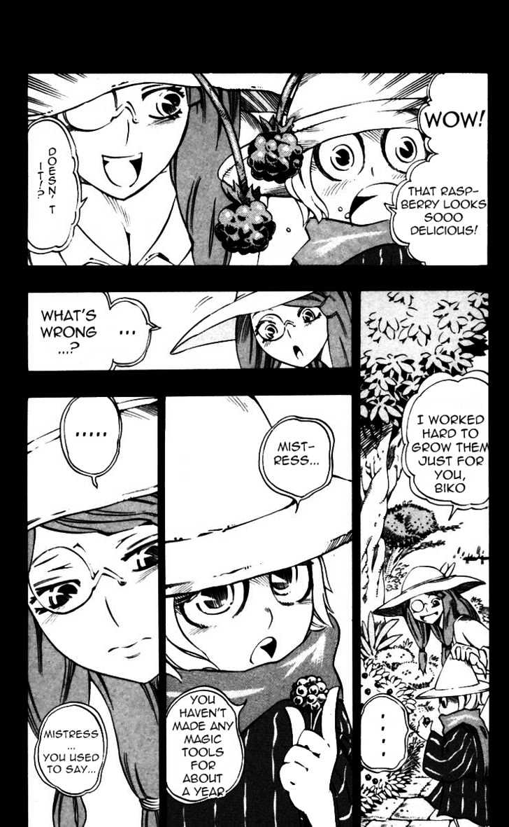Muhyo to Rouji Chapter 32 page 13 - Chapter 32 : Determination