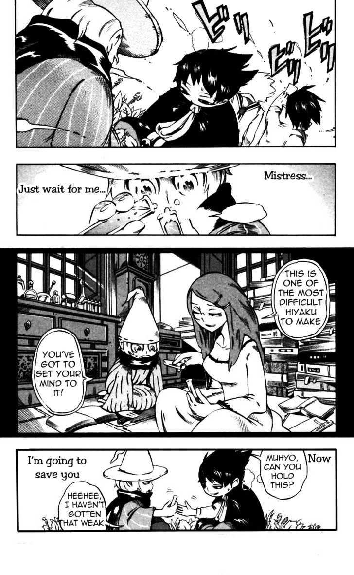 Muhyo to Rouji Chapter 32 page 15 - Chapter 32 : Determination