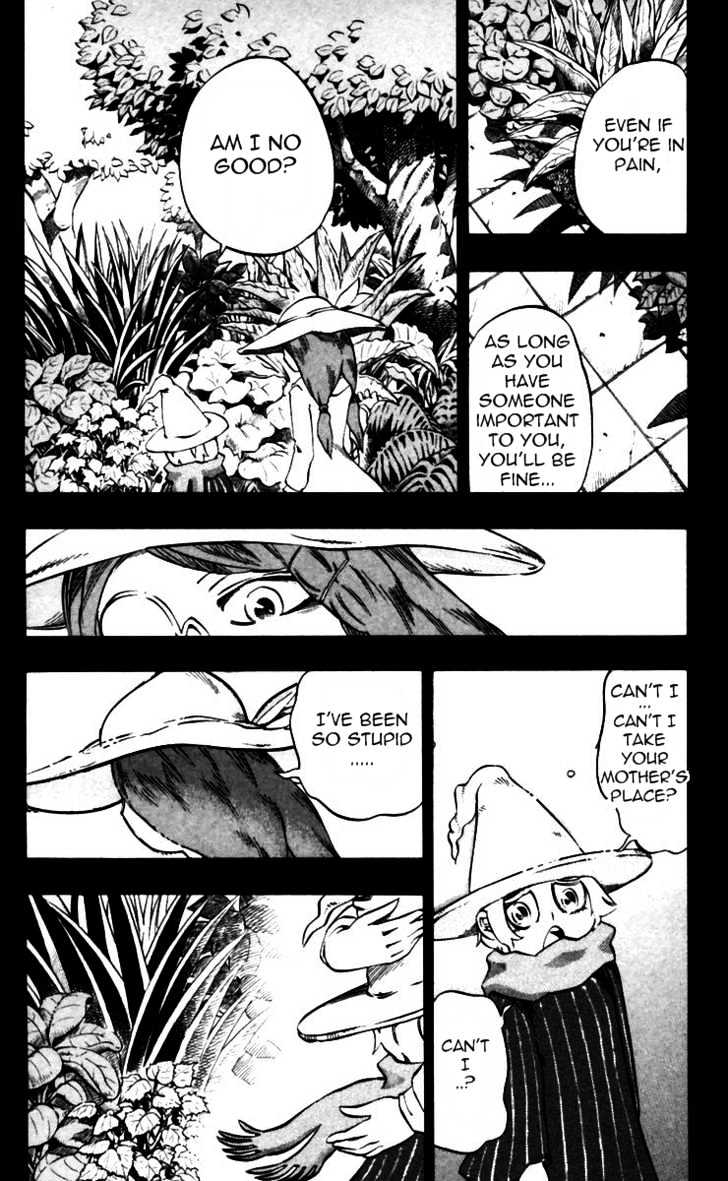 Muhyo to Rouji Chapter 32 page 16 - Chapter 32 : Determination