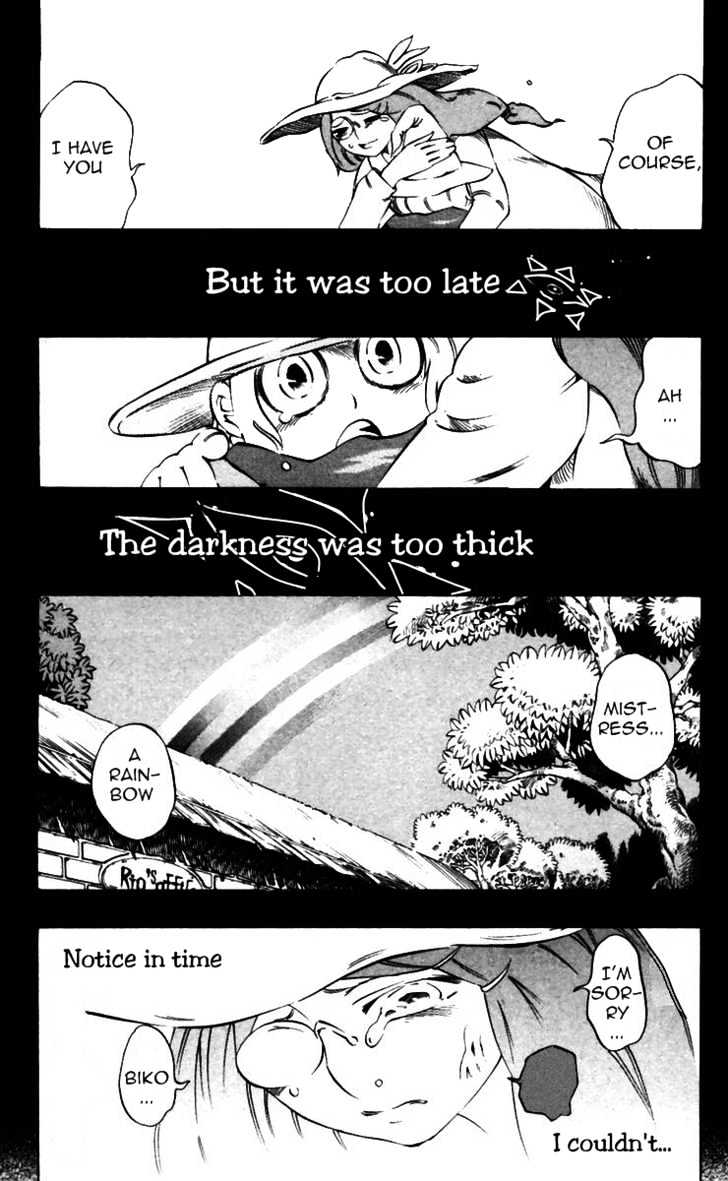 Muhyo to Rouji Chapter 32 page 17 - Chapter 32 : Determination