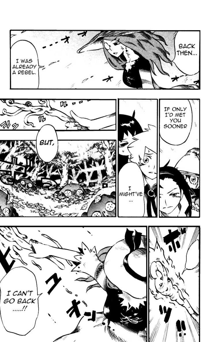 Muhyo to Rouji Chapter 32 page 18 - Chapter 32 : Determination