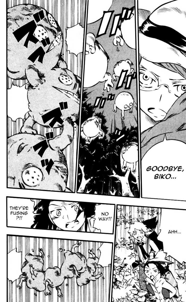 Muhyo to Rouji Chapter 32 page 19 - Chapter 32 : Determination