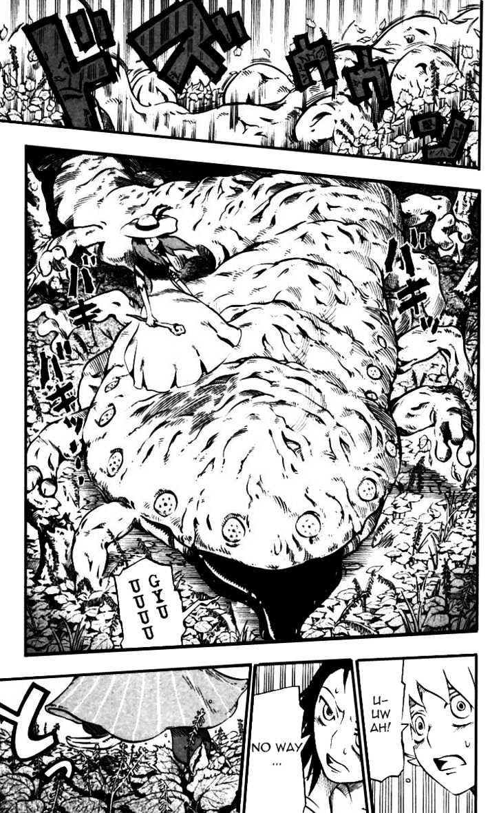 Muhyo to Rouji Chapter 32 page 20 - Chapter 32 : Determination
