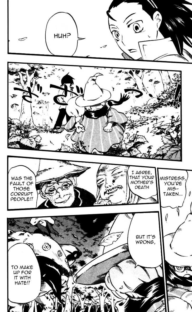 Muhyo to Rouji Chapter 32 page 21 - Chapter 32 : Determination