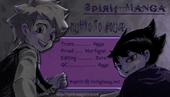 Muhyo to Rouji Chapter 33 page 1 - Chapter 33 : Gamble