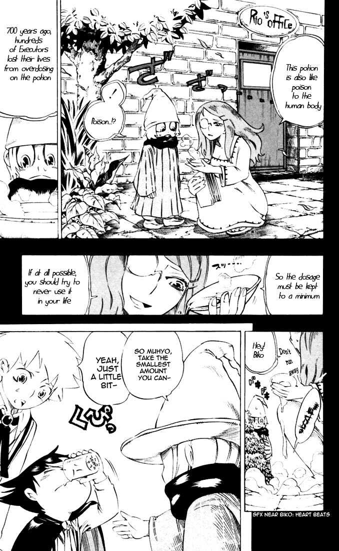 Muhyo to Rouji Chapter 33 page 10 - Chapter 33 : Gamble