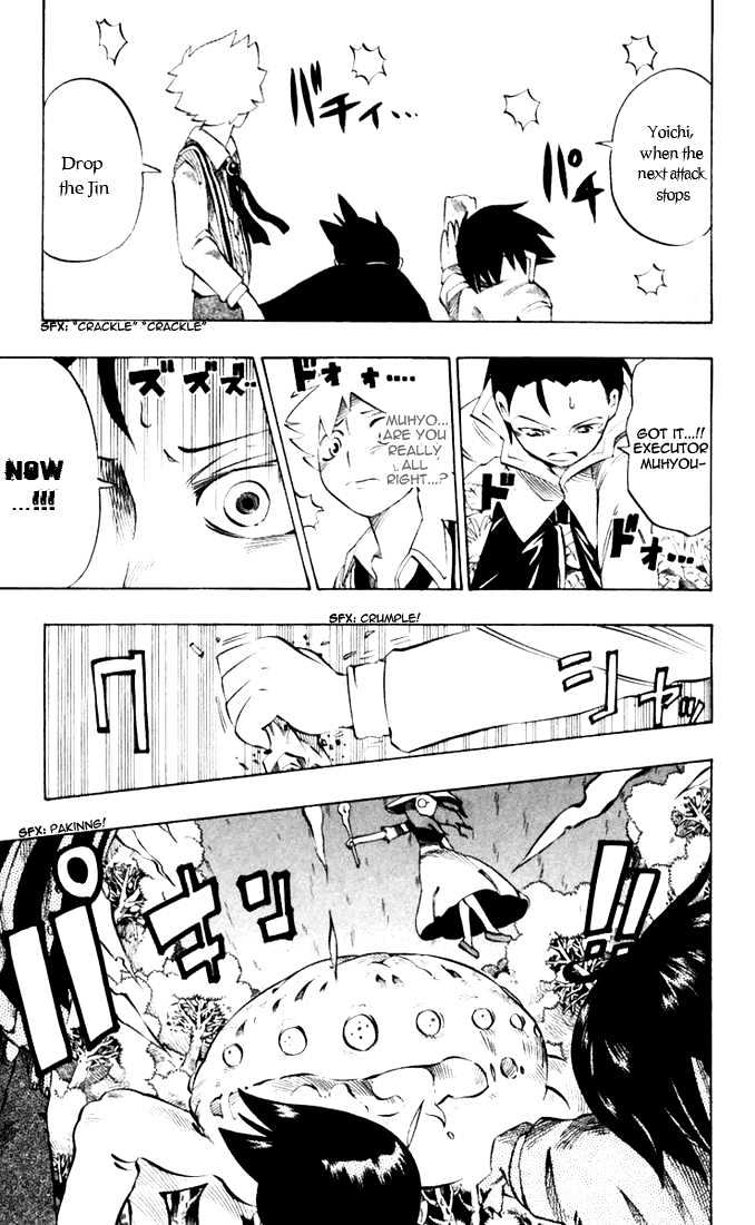 Muhyo to Rouji Chapter 33 page 12 - Chapter 33 : Gamble