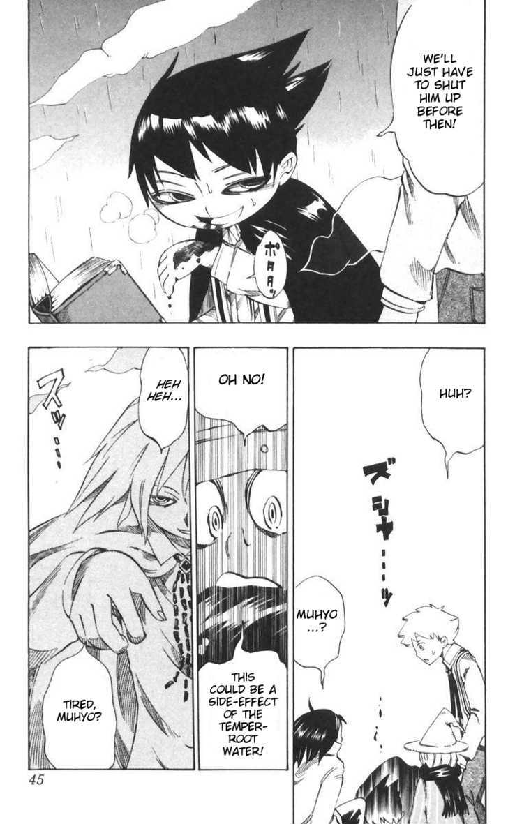 Muhyo to Rouji Chapter 34 page 10 - Chapter 34 : Face-Off