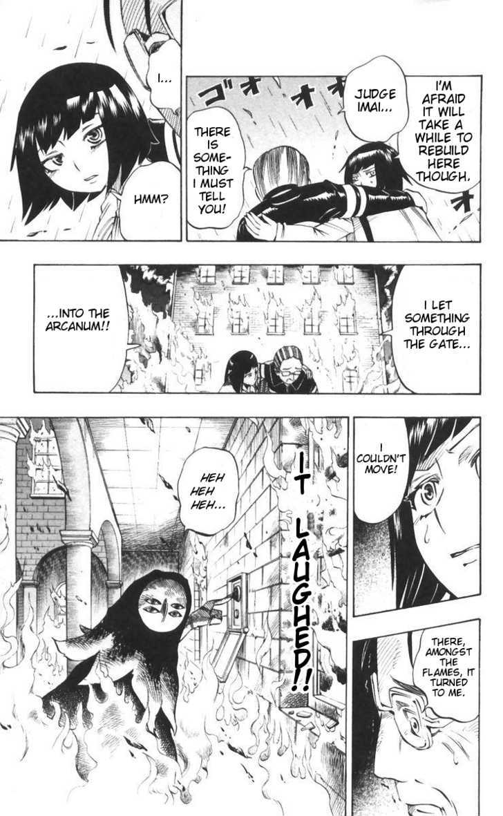 Muhyo to Rouji Chapter 34 page 14 - Chapter 34 : Face-Off