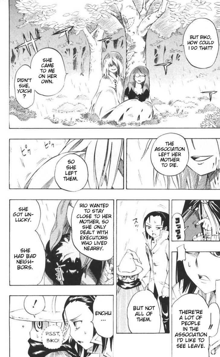 Muhyo to Rouji Chapter 34 page 15 - Chapter 34 : Face-Off