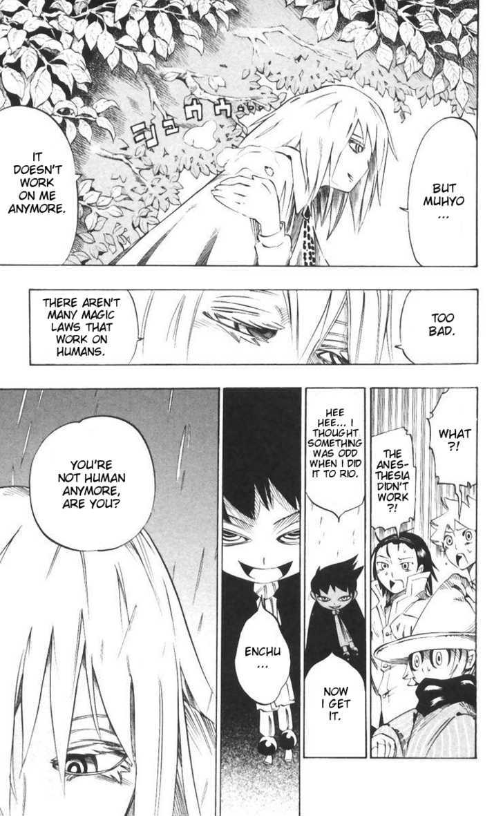 Muhyo to Rouji Chapter 34 page 18 - Chapter 34 : Face-Off