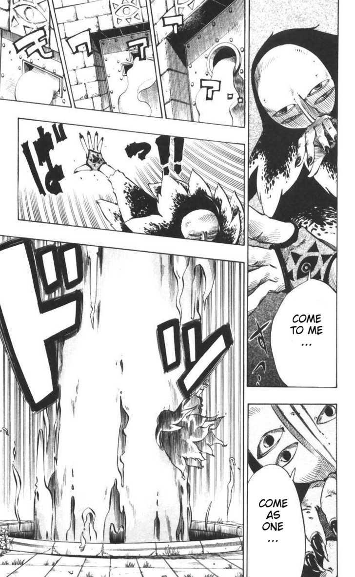 Muhyo to Rouji Chapter 34 page 5 - Chapter 34 : Face-Off