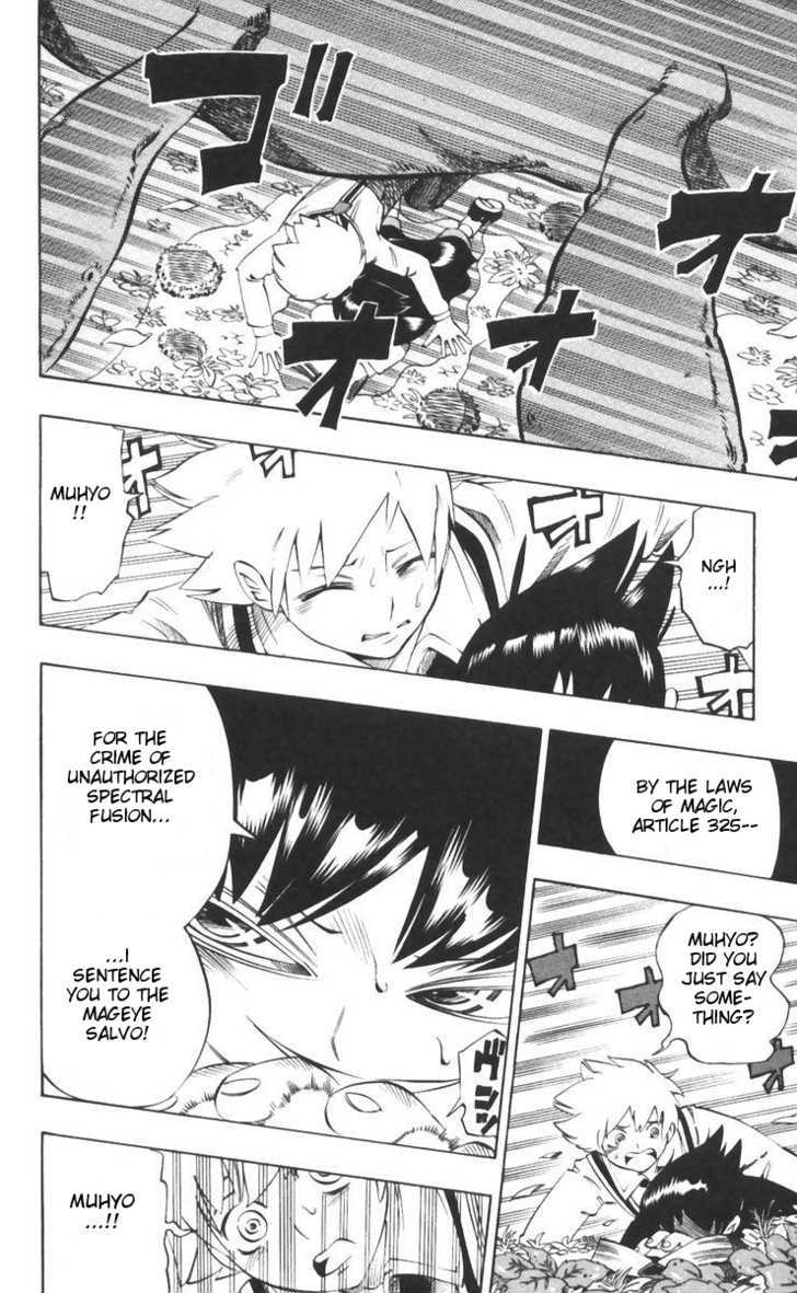 Muhyo to Rouji Chapter 34 page 7 - Chapter 34 : Face-Off
