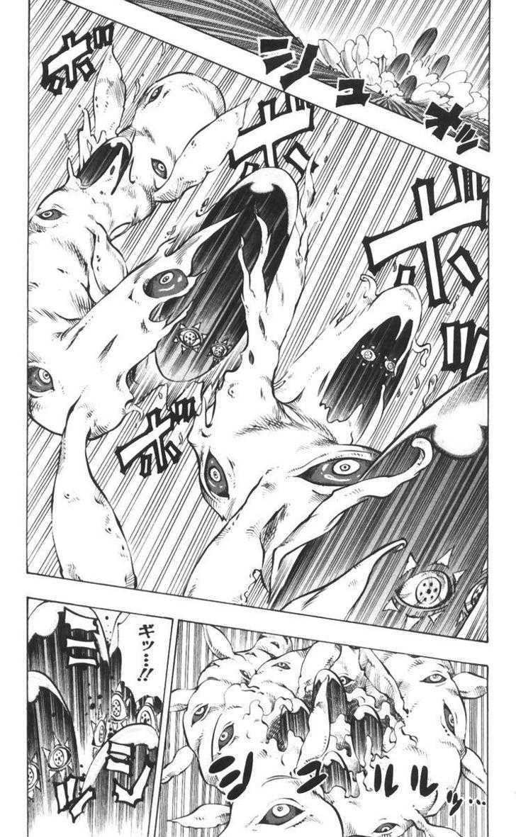 Muhyo to Rouji Chapter 34 page 8 - Chapter 34 : Face-Off